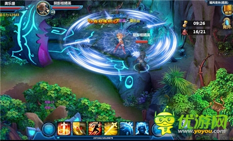 青春就要放開玩《?；ǖ馁N身高手》今日狂歡開測(cè)