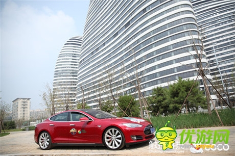 360聯(lián)手觸控《捕魚達(dá)人3》特斯拉接力賽帝都啟動(dòng)