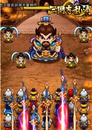 三國(guó)志亂消論武場(chǎng)系統(tǒng)玩法詳解