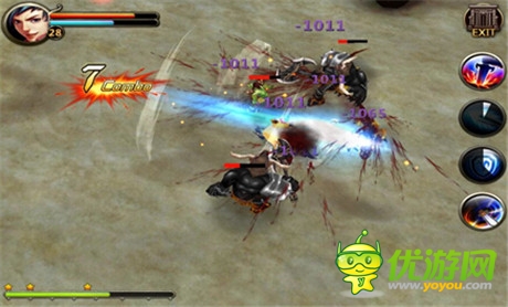 《亞特蘭之怒》劍鋒直指 即將開測(cè)