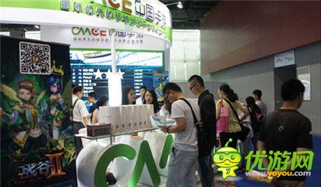 精品來襲 廣州盈正多款游戲參展南國書香節(jié)