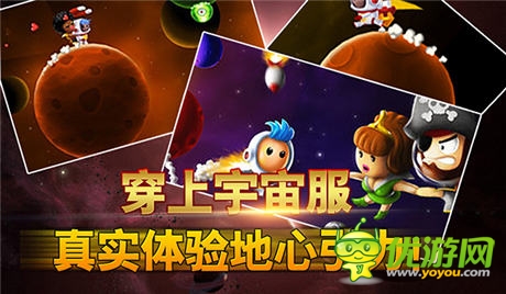 精品來襲 廣州盈正多款游戲參展南國書香節(jié)