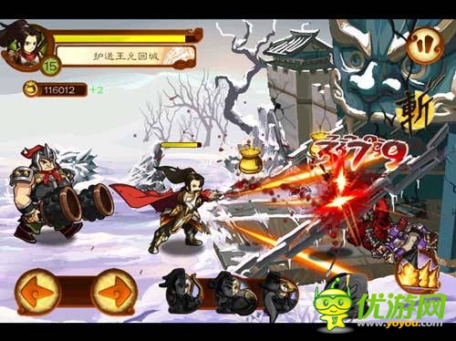 粉絲力量大《狂斬三國2》4小時登頂蘋果付費排行榜