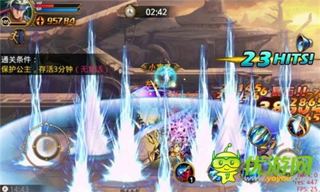 精靈華麗蛻變《時空獵人》霸體芯片震撼登場