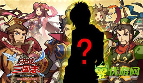 實(shí)時(shí)PVP激爽一夏盡在《拼戰(zhàn)三國(guó)志》