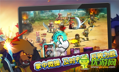 殿堂級“萌系”神作《萌將物語》驚現呆呆小可愛