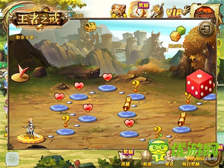 超人氣手游《王者之戒》終極內(nèi)測(cè)火爆開啟