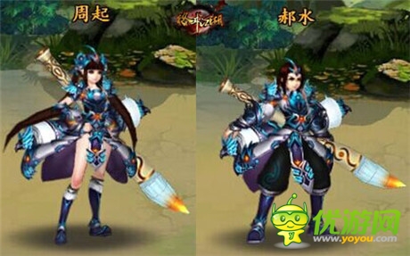 看我72變《格斗江湖》世界boss時裝玩法曝光