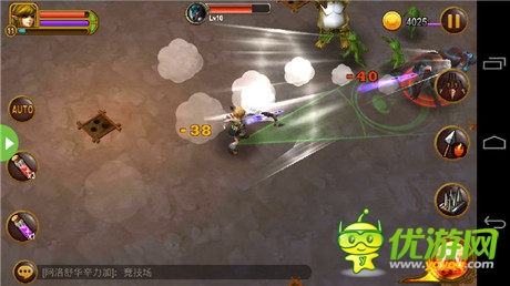 《英雄的黎明》:多人即時(shí)競(jìng)技手游的大門已開啟