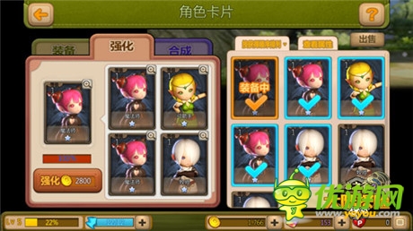 緊跟端游腳步?《龍之谷大陸探險》新職業(yè)大猜想