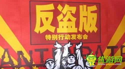 撥開云霧見天日 移動應(yīng)用侵權(quán)案:同步推被罰款2萬元