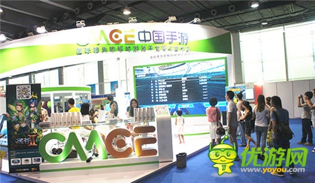 激爽《激流快艇2》南國書香節(jié)現(xiàn)場大狂飆