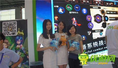 激爽《激流快艇2》南國書香節(jié)現(xiàn)場大狂飆