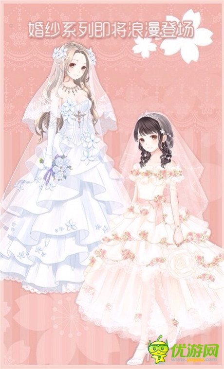 開啟新旅程 《暖暖環(huán)游世界》全新版本今日更新