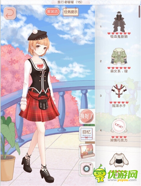 開啟新旅程 《暖暖環(huán)游世界》全新版本今日更新