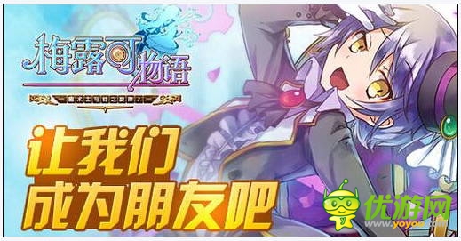 代理日系卡牌手游 關(guān)鍵在于本地化