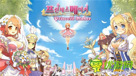 誰(shuí)是夢(mèng)幻美女《美少女夢(mèng)工廠》全民大征集