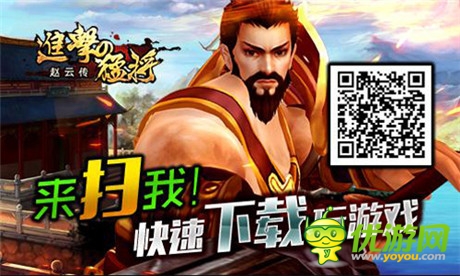 好玩在哪里?《進擊的猛將》指操玩法前瞻