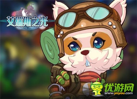 勇者激斗探險 9377《艾瑞斯之光》領(lǐng)跑魔幻PK時代