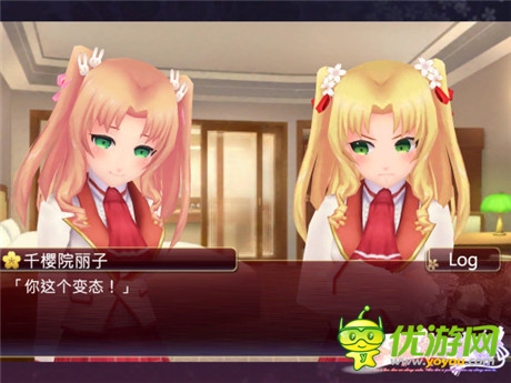 《落櫻散華抄》六大美女萌殺你 你愛哪一個