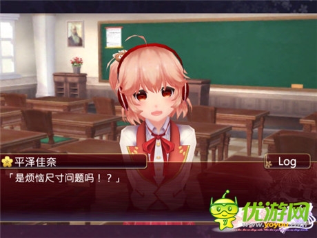 《落櫻散華抄》六大美女萌殺你 你愛哪一個