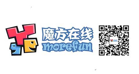 接受懲罰吧 GET《一起玩刀塔》痛苦女王