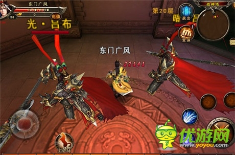 全新里程碑 《三國(guó)戰(zhàn)神》公測(cè)上線新副本