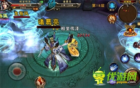 全新里程碑 《三國(guó)戰(zhàn)神》公測(cè)上線新副本