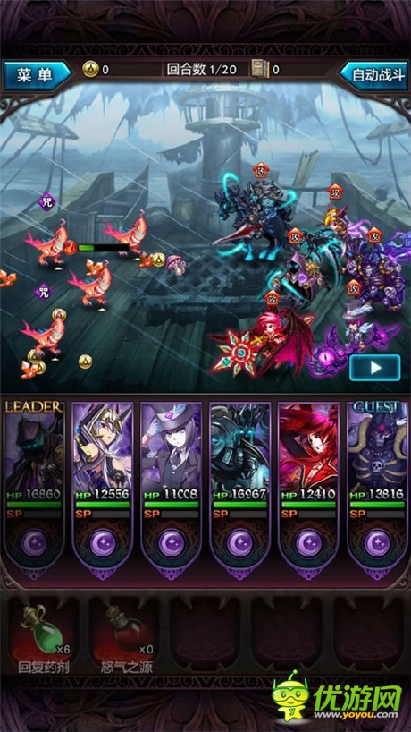 恐怖詛咒降臨《血族》公測滿月季再迎五星卡牌