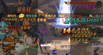 時(shí)空獵人過鏡世界保護(hù)公主關(guān)卡攻略