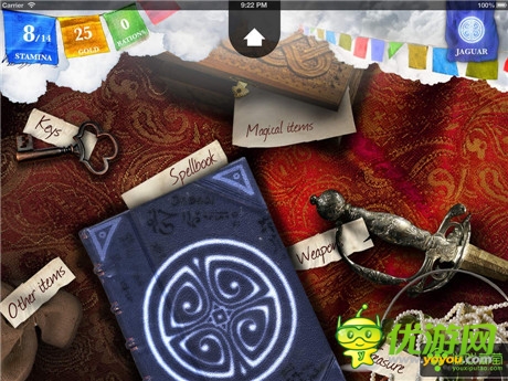 冒險之旅開啟《80天》上架 App Store