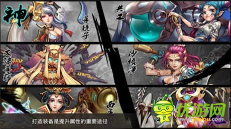 回顧四大玩點(diǎn)《戰(zhàn)斗吧!女神》首測(cè)謎團(tuán)曝光