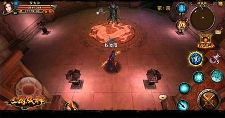 公測將開啟 《三國戰(zhàn)神》戰(zhàn)神塔等你破門