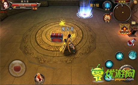 公測將開啟 《三國戰(zhàn)神》戰(zhàn)神塔等你破門