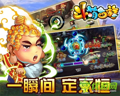 吸精佳作《斗萌西游》指尖法寶系統(tǒng)爆眼球