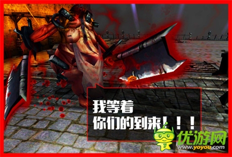 神魔之戰(zhàn)《地牢女王》明日安卓碎機秀