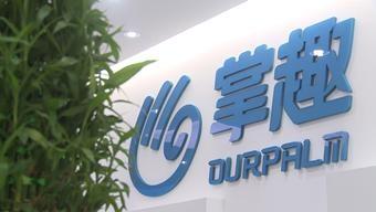 掌趣:上半年收入3.4億元 凈利1.2億元