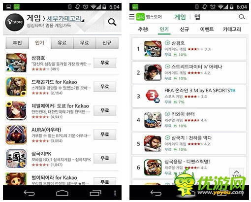 《三劍豪》國內(nèi)月流水3000萬 進(jìn)軍全球