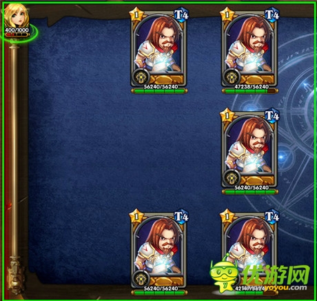 《熱血魔獸》無敵組合攻略