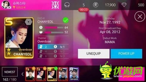 少女時代、EXO公司推音樂手游 上架安卓平臺