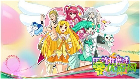 奧飛巴啦啦超千萬(wàn)女性用戶 女性手游成動(dòng)漫IP新突破點(diǎn)