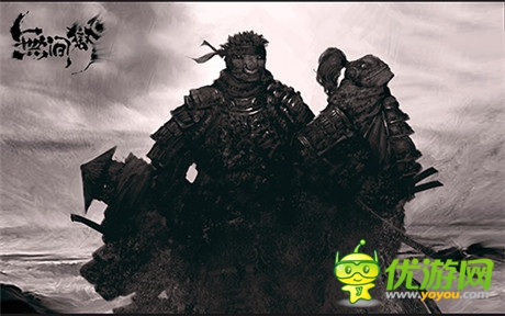 大師的饋贈(zèng)《無(wú)間獄》刀尖上的黑澤明