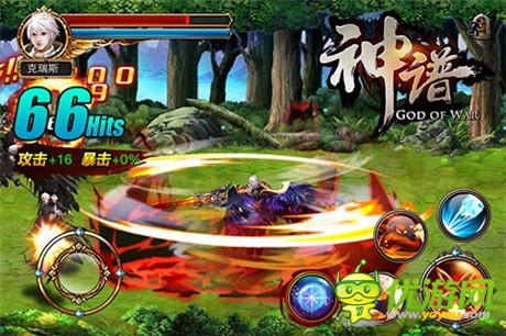 女神降臨 希臘神話手游《神譜》越獄首測