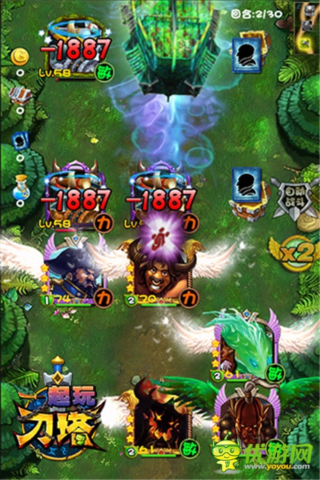 船長相伴不寂寞《一起玩刀塔》將開啟不刪檔內(nèi)測(cè)