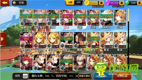 無(wú)限連擊根本停不下來(lái)《妖精狩獵》新手試玩