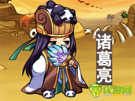 喜大普奔《三國派》新版來襲“高富帥”齊助陣