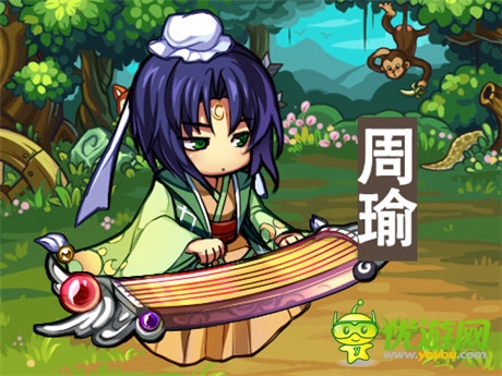 喜大普奔《三國派》新版來襲“高富帥”齊助陣