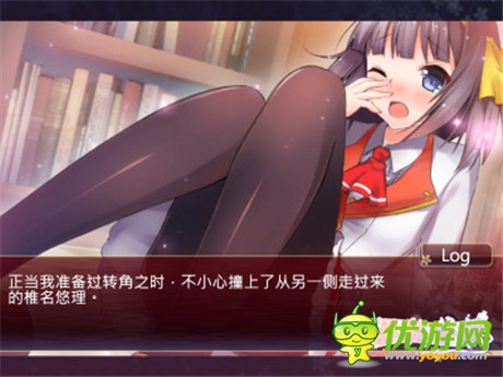 宅男專屬 盤點(diǎn)今夏最火的戀愛手游