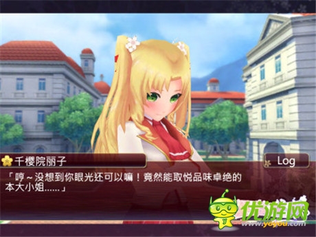 宅男專屬 盤點(diǎn)今夏最火的戀愛手游