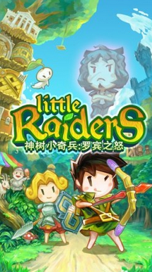 育碧冒險(xiǎn)新作《神樹(shù)小奇兵:羅賓之怒》登陸iOS
